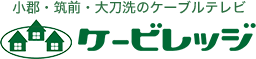 ケービレッジ
